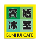 Tsing Yi Shop Logo